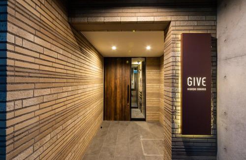 Nakano Apartment | GIVE Higashi Nakano