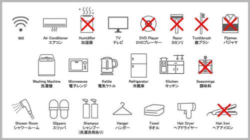 Nakano Apartment | GIVE Higashi Nakano