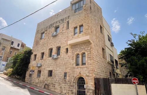 Haifa Hotel | Godson Guest House talpiot