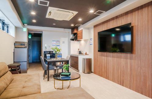 Hatagaya Apartment | Gold HOTEL SHIBUYA