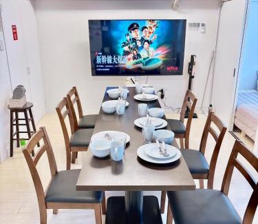 Kurume Apartment | GoodStay205