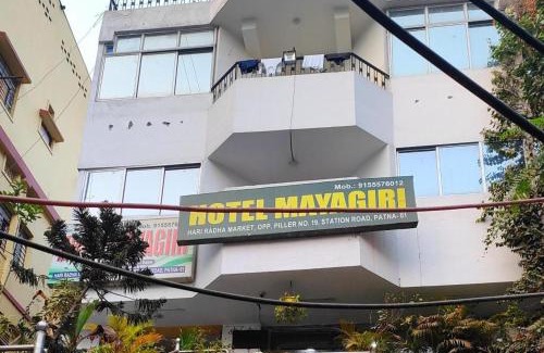 Patna Hotel | Goroomgo Mayagiri Patna