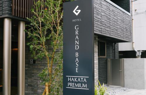 Sumiyoshi Apartment | GRAND BASE Hakata Premium