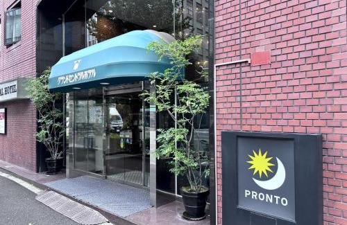 Kanda Hotel | Grand Central Hotel