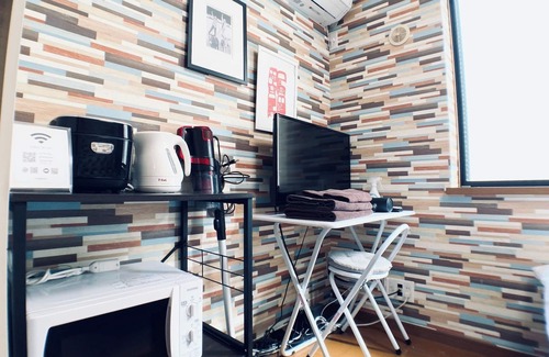 Toshima Apartment | Grandioso East Court Nagasaki 1025 minutes by tra - East Court Nagasaki 102/Toshima-ku Tokyo
