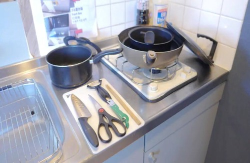 Nakano Apartment | Grandioso Nakano 301City View10 minutes by train to ShinjukuHighspeed WiFi/Nakano-ku Tokyo