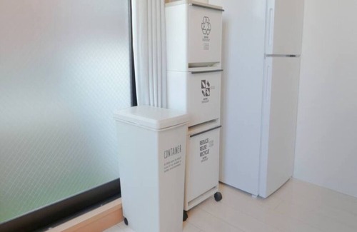 Nakano Apartment | Grandioso Nakano 402City View10 minutes by train to ShinjukuHighspeed WiFi/Nakano-ku Tokyo