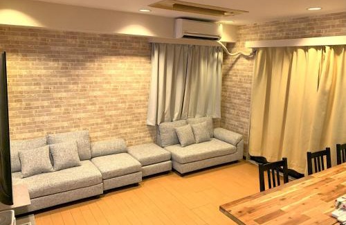 Nakano Apartment | Green House Nakano Fujimicho - Vacation STAY 65278v
