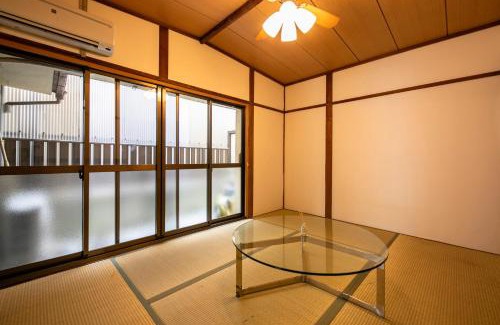 Kita Ward Apartment | GREEN