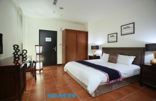 Jiaoxi Hotel | Green Life Spa Hot Spring Hotel