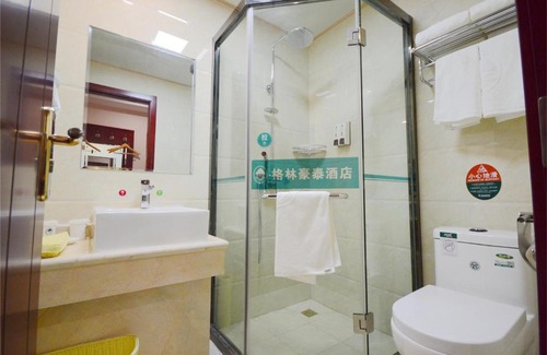 Shunyi Hotel | GreenTree Inn Beijing Shunyi District Airport Litian Road Express Hotel