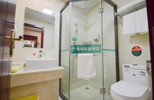 Changzhou Hotel | GreenTree Inn Changzhou Changwu Gufang Road Express Hotel