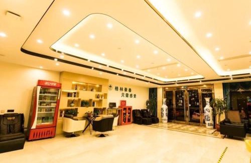 Wuxi Hotel | GreenTree Inn Express Wuxi Jiangyin Wanda Plaza Tongfu Road