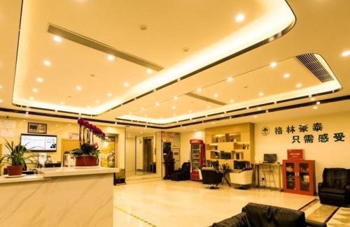 Wuxi Hotel | GreenTree Inn Express Wuxi Jiangyin Wanda Plaza Tongfu Road