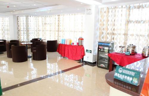 Chengmai Hotel | GreenTree Inn Haikou Chengmai Old Town Software Park Business Hotel