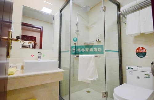 Hefei City Centre Hotel | GreenTree Inn Hefei Chenghuangmiao Hotel