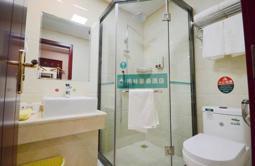 Huicheng Qu Hotel | GreenTree Inn Huizhou Chenjiang Intercity Rail Station Hotel