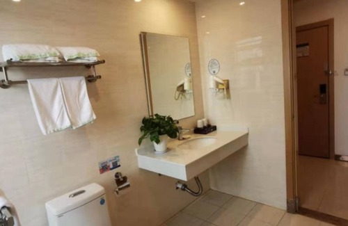 Nantong Hotel | GreenTree Inn Nantong Tongzhou Zhangzhishan Town Deli Square Express Hotel