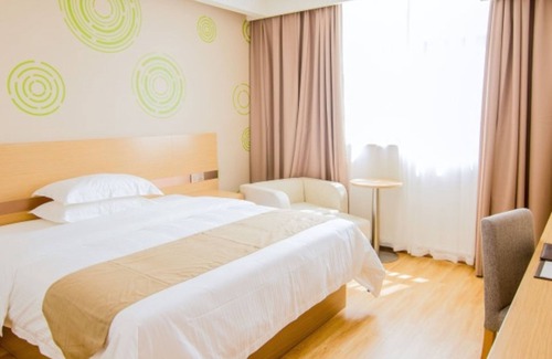 Nantong Hotel | GreenTree Inn Nantong Tongzhou Zhangzhishan Town Deli Square Express Hotel