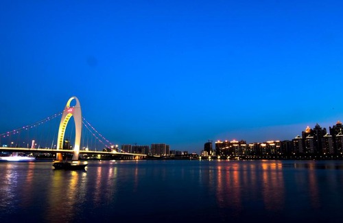 Guangzhou Hotel | Guangzhou Andersen Art Hotel