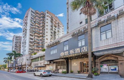 Panyu Hotel | Guangzhou Kaiyue Hotel Luoxi Metro Station Branch - Free Deliver Service to Canton Fair Complex During Canton Fair Period