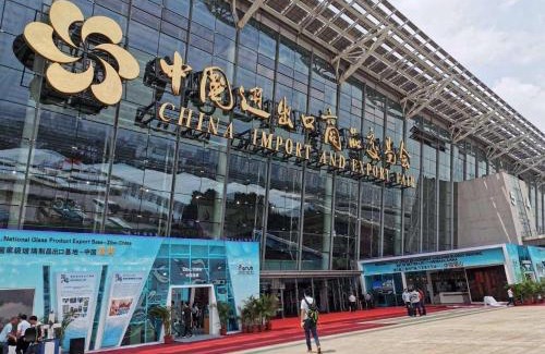 Tangxia Hotel | Guangzhou Yashe Hotel - Keyun Road Metro Station Pazhou Convention and Exhibition Store