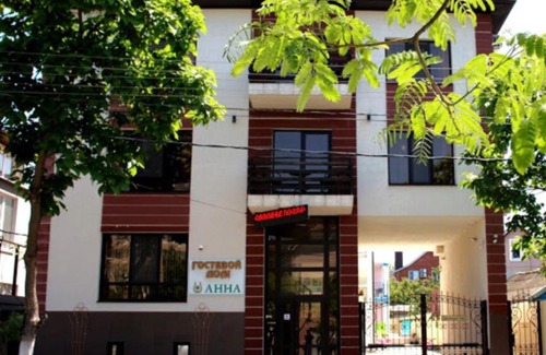 Anapa House | Guest house Anna
