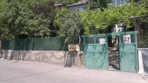 Borjomi House | Guest House Besarioni
