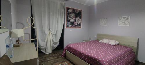 Confienza Apartment | Guest House Confienza