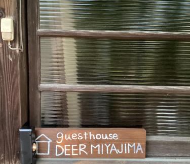 Itsukushima House | guest house DEER MIYAJIMA