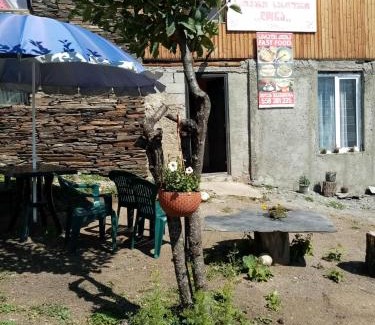 Tusheti National Park Hotel | Guest House Dora