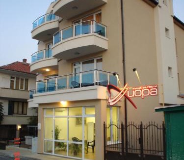 Akhtopol House | Guest House Hiora