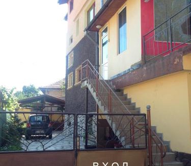 Velingrad House | Guest House PIP