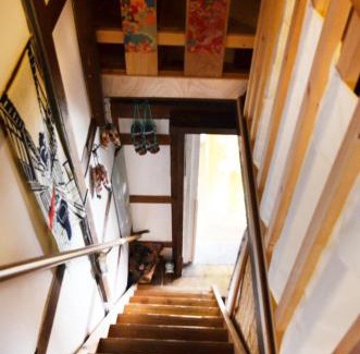 Kanazawa House | Guest House Pongyi