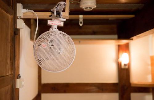 Kanazawa House | Guest House Pongyi