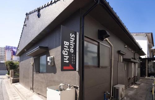Higashi-ku House | Guest House Shine Bright - Vacation STAY 19290