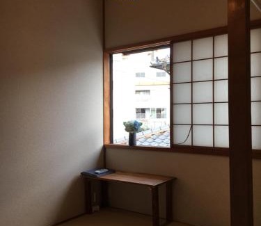 Higashiyama House | Guesthouse Hakuka