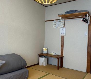 Higashiyama House | Guesthouse Hakuka
