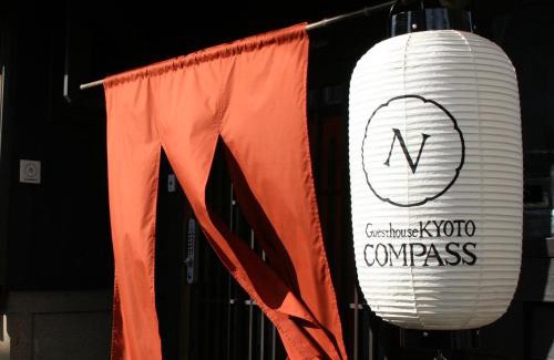 Shimogyo House | Guesthouse KYOTO COMPASS