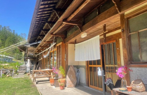 Gero House | Guesthouse Soranoie
