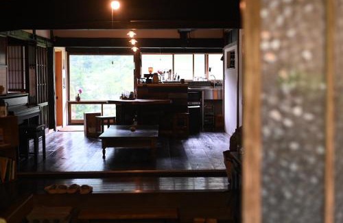 Gero House | Guesthouse Soranoie