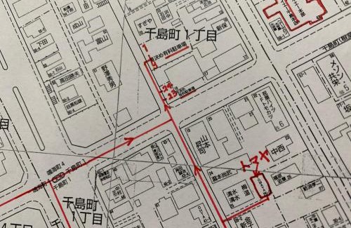 Nemuro House | Guesthouse TOMAYA