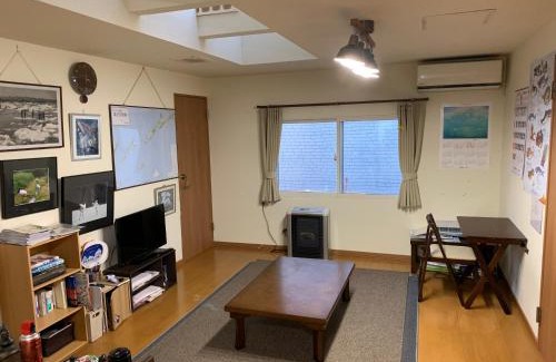 Nemuro House | Guesthouse TOMAYA
