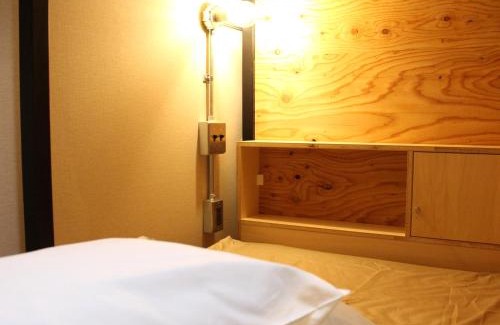 Nakashibetsu House | Guesthouse ushiyado