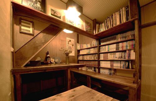 Karasuma House | Guesthouse Yululu