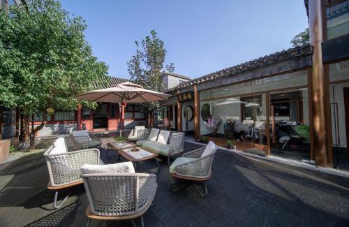 Xicheng Hotel | Guipu Beihai Courtyard Hotel Beijing