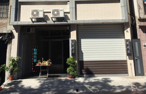Fuli House | Guxiang Homestay