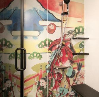 Hagi House | Hagi Kannuki 168 -萩 閂いちろくはち-