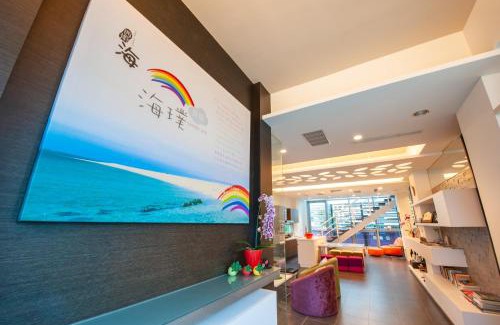Magong Bed & Breakfast | Hai Pu B&B