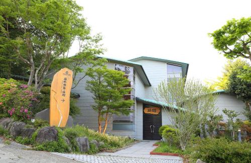 Gora Hotel | Hakone Gora Rinkan